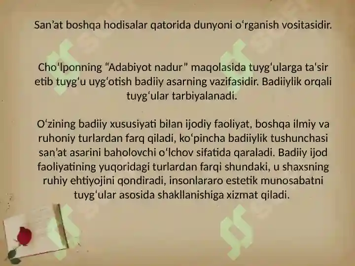 Product slide 4
