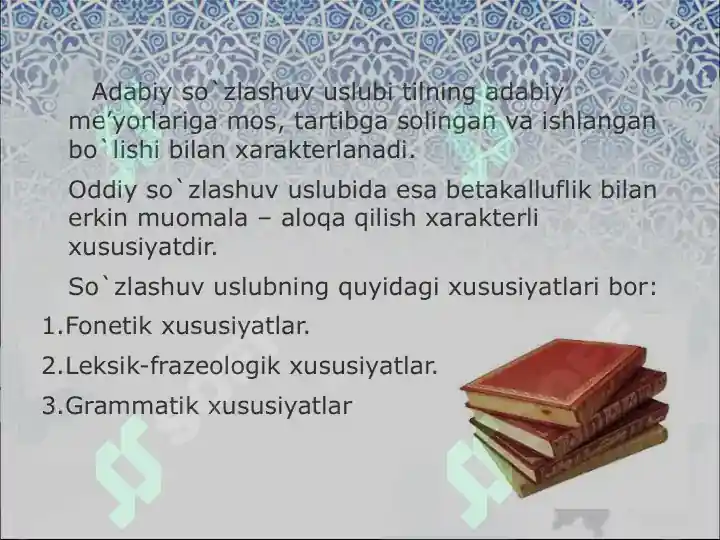 Product slide 5