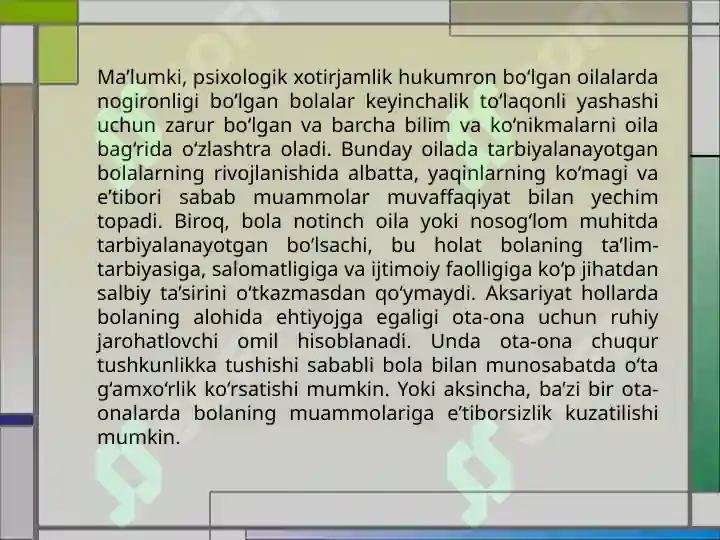 Product slide 7