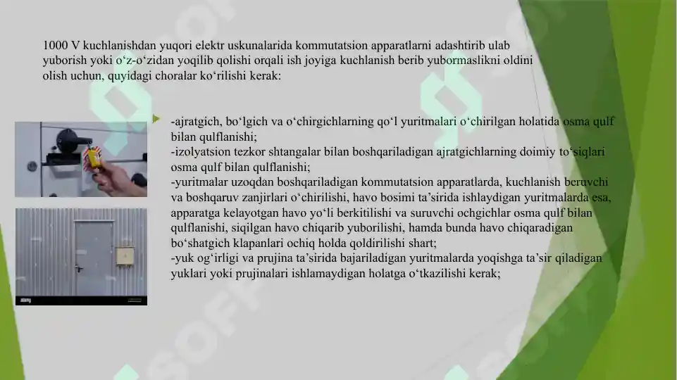 Product slide 6