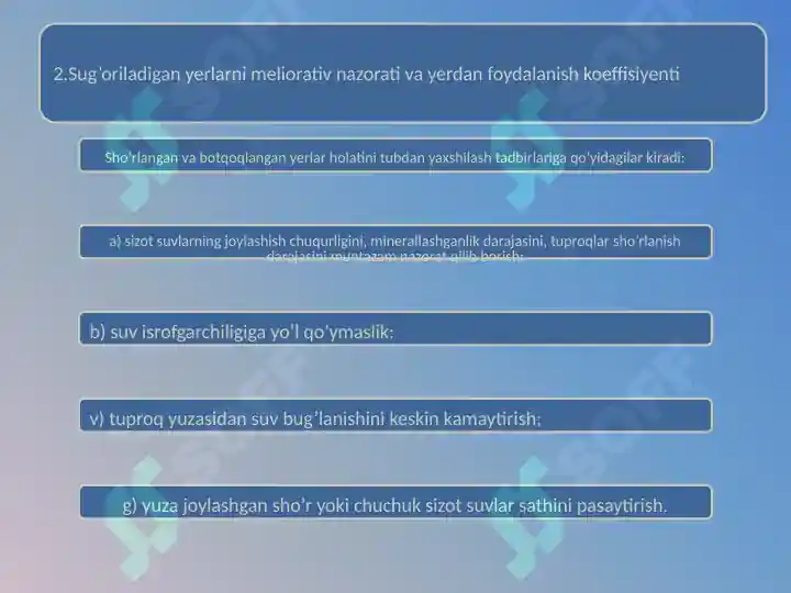 Product slide 8