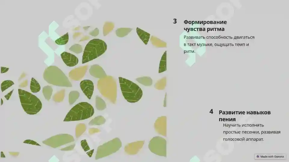 Product slide 6