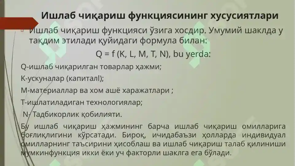 Product slide 6