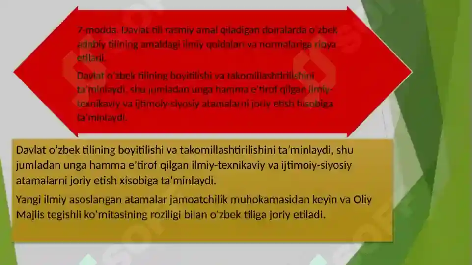 Product slide 8