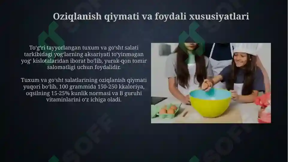 Product slide 6