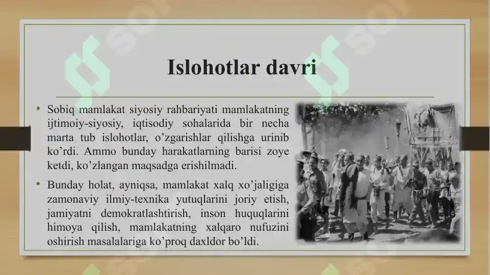 Product slide 8