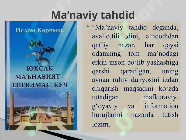 Product slide 5