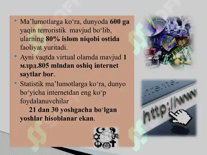 Product slide 6