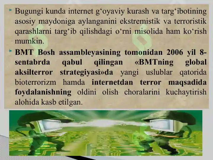 Product slide 8