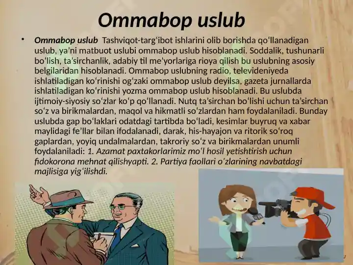 Product slide 6