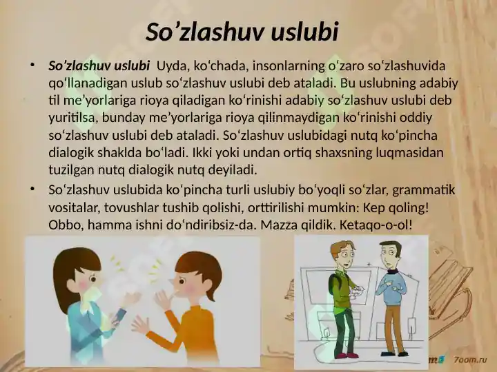 Product slide 8