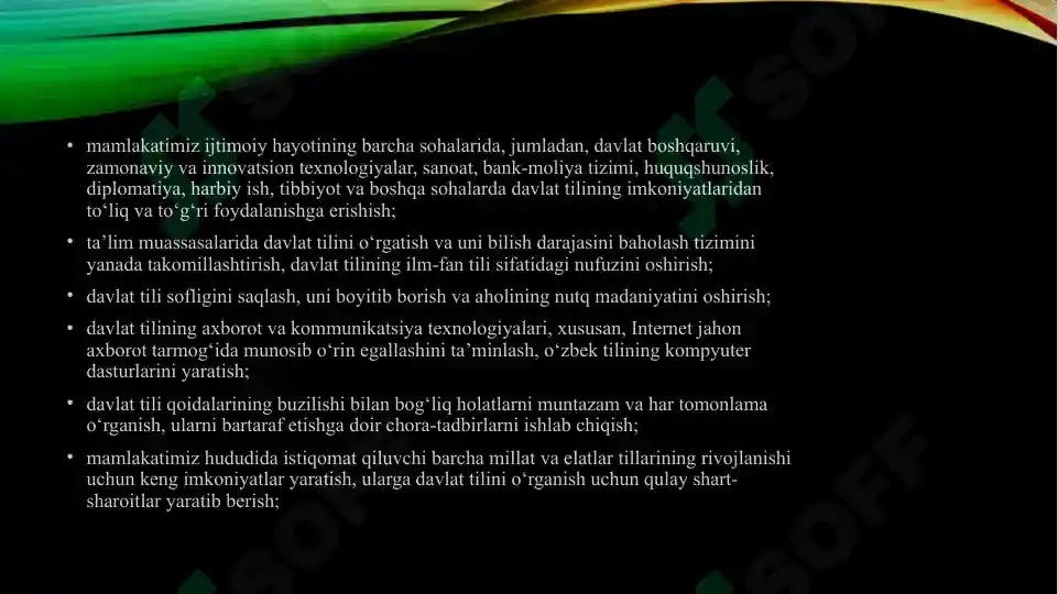 Product slide 7