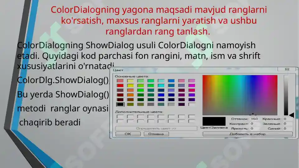 Product slide 6