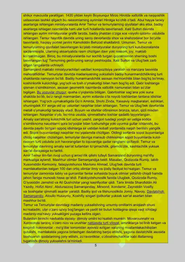 Product slide 5