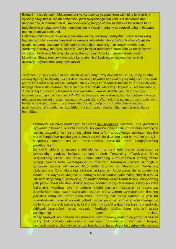 Product slide 6