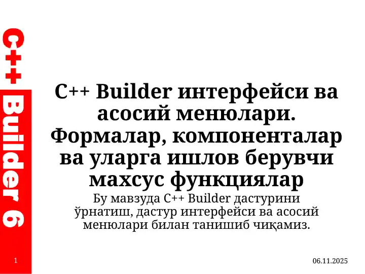 Product slide 1