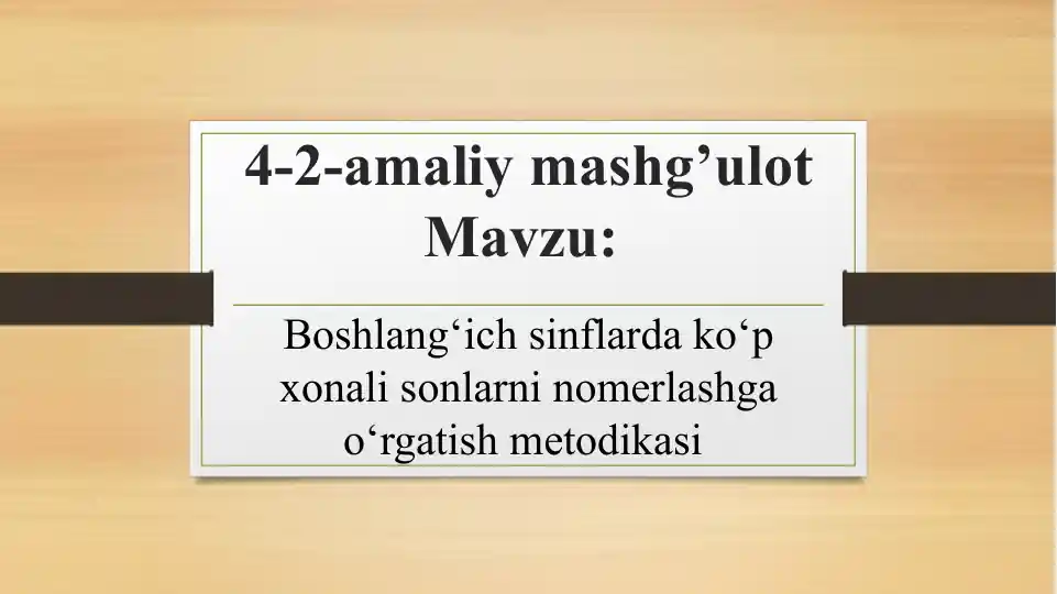 Product slide 1