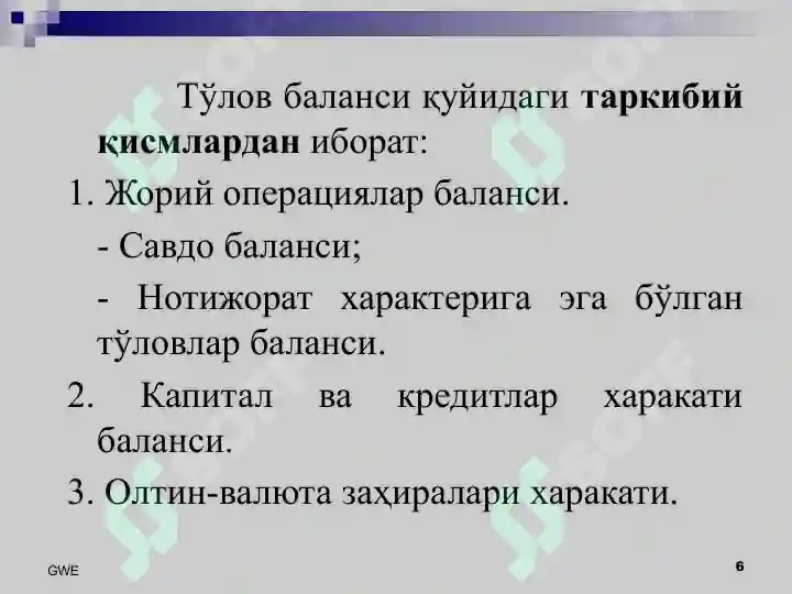 Product slide 6