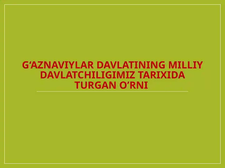 Product slide 1