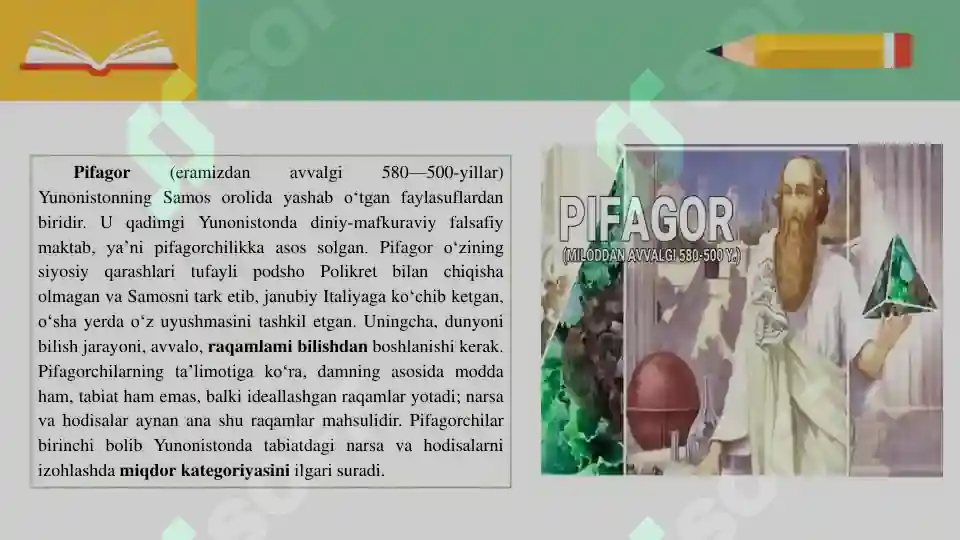 Product slide 8