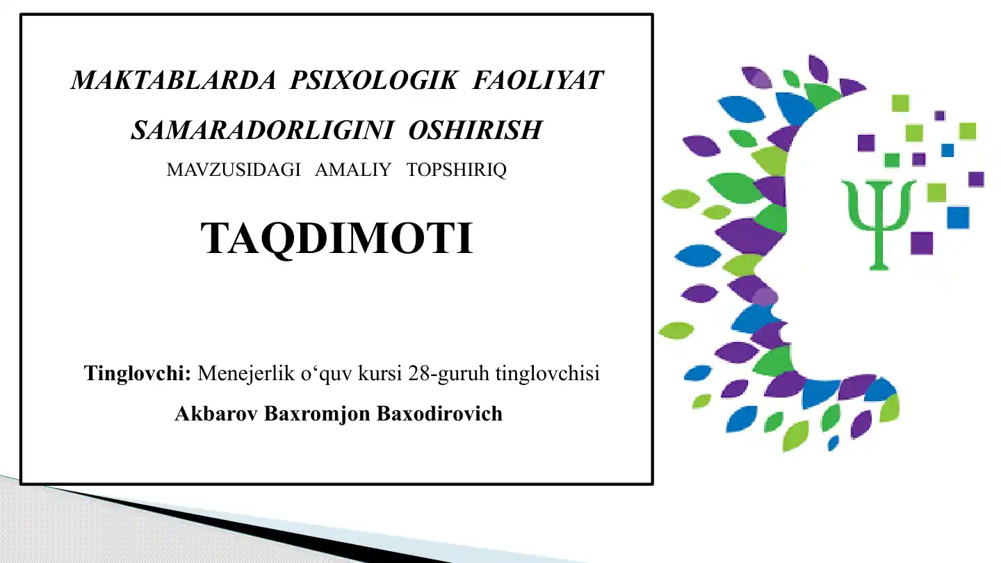Product slide 1