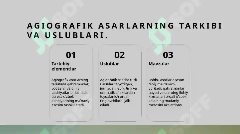 Product slide 5