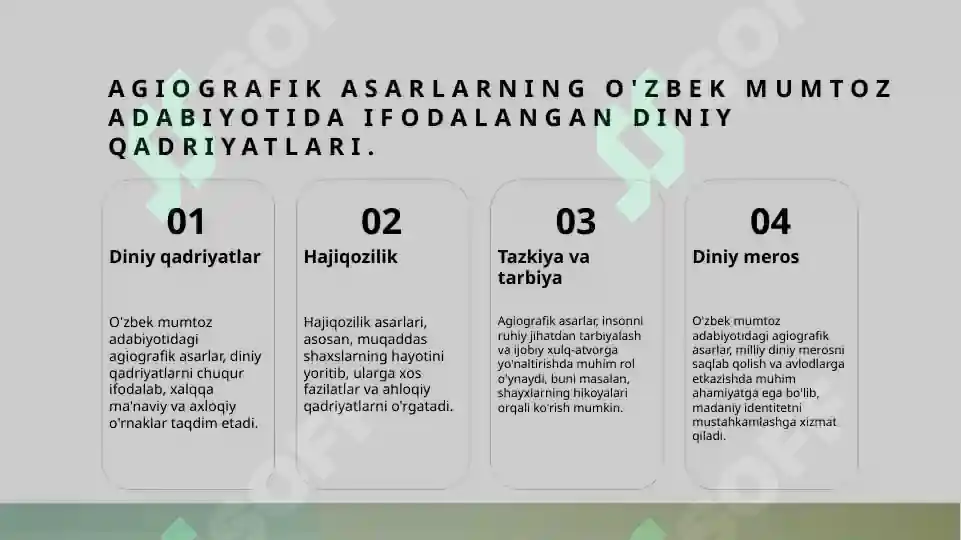 Product slide 7
