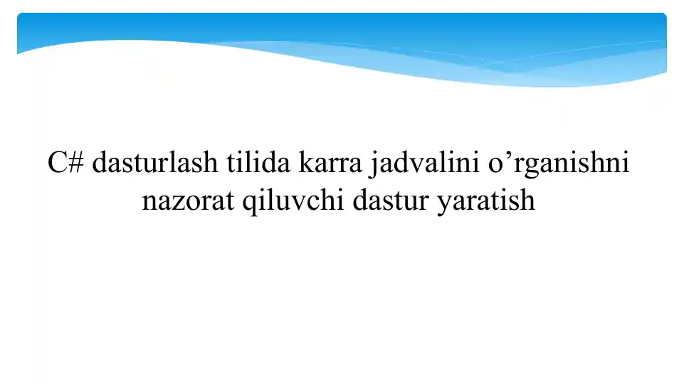 Product slide 1