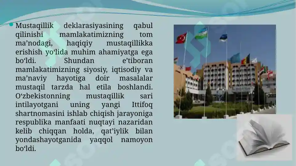 Product slide 6