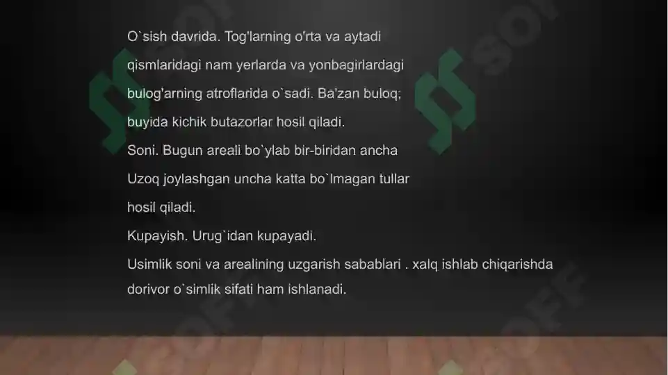 Product slide 6