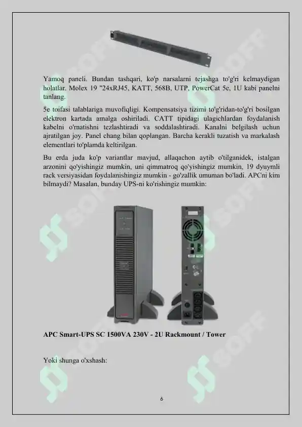 Product slide 6