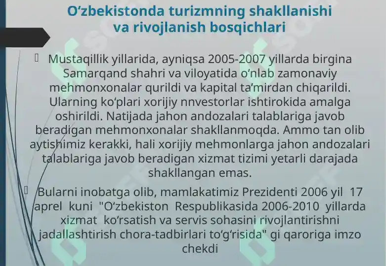 Product slide 7