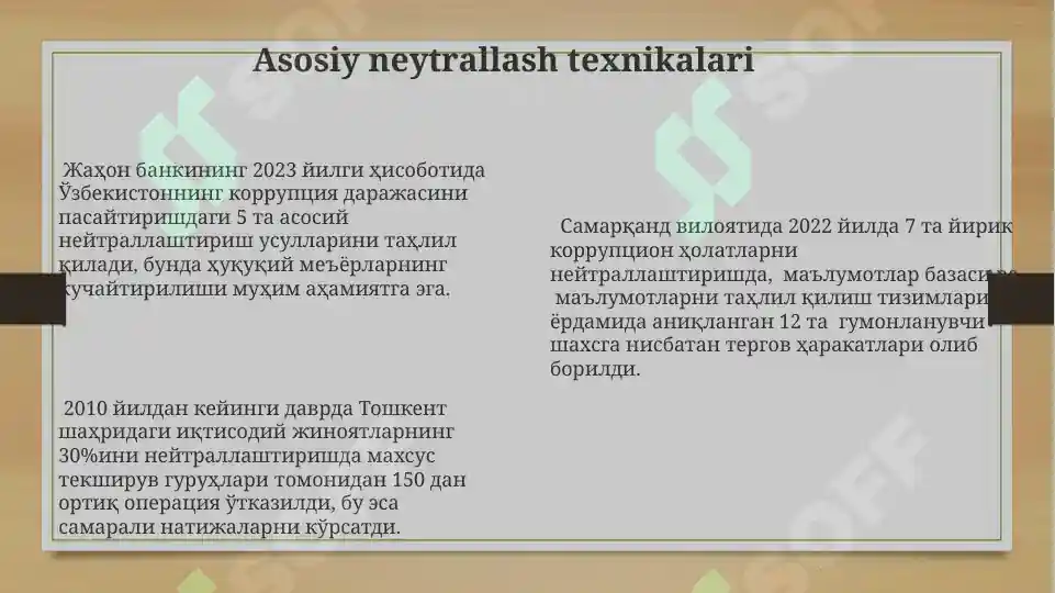 Product slide 8