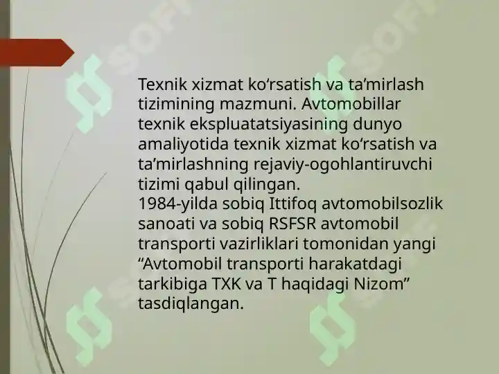 Product slide 6