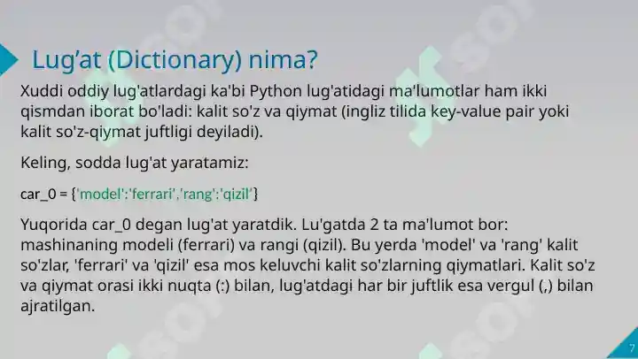 Product slide 7