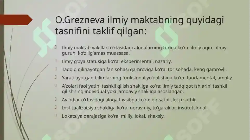 Product slide 7