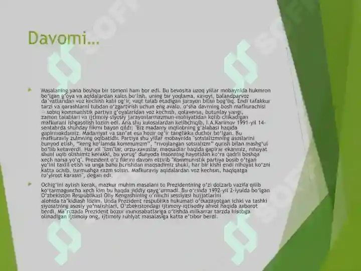 Product slide 7