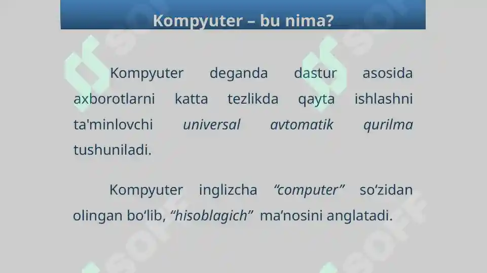 Product slide 7
