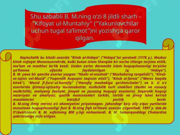 Product slide 6