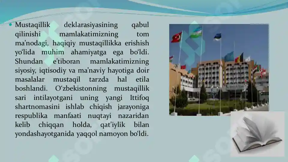 Product slide 7