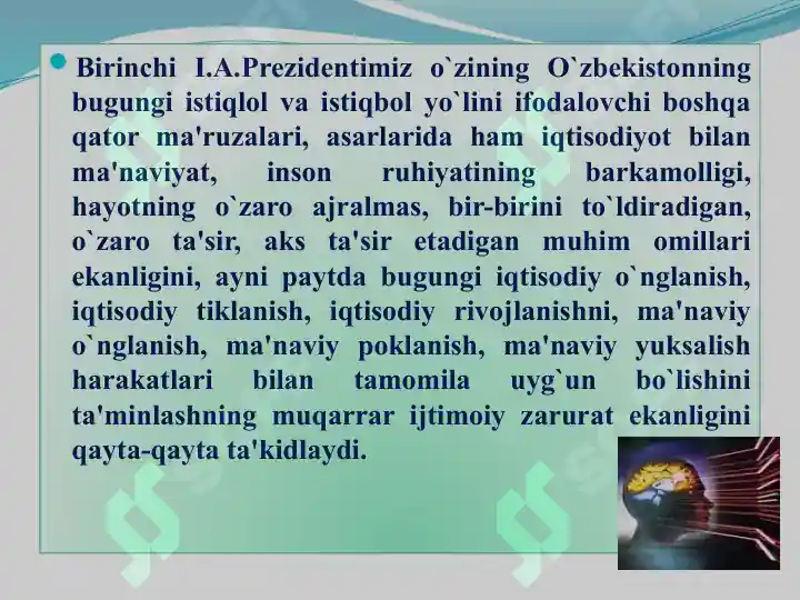 Product slide 2