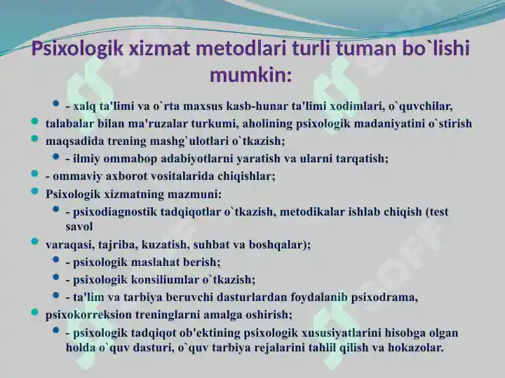 Product slide 5
