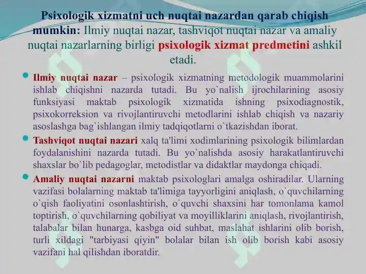 Product slide 6