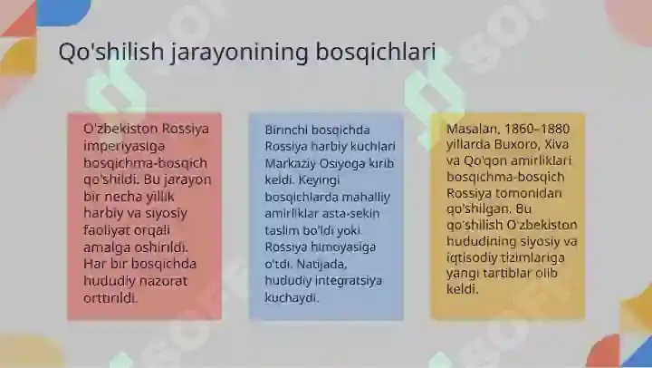 Product slide 7