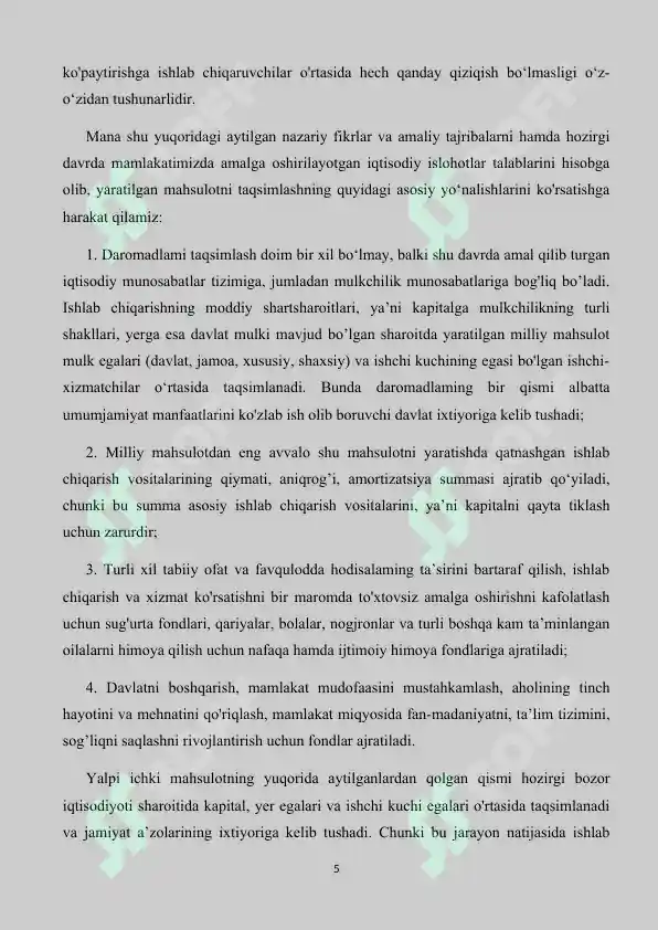 Product slide 5