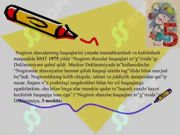 Product slide 5