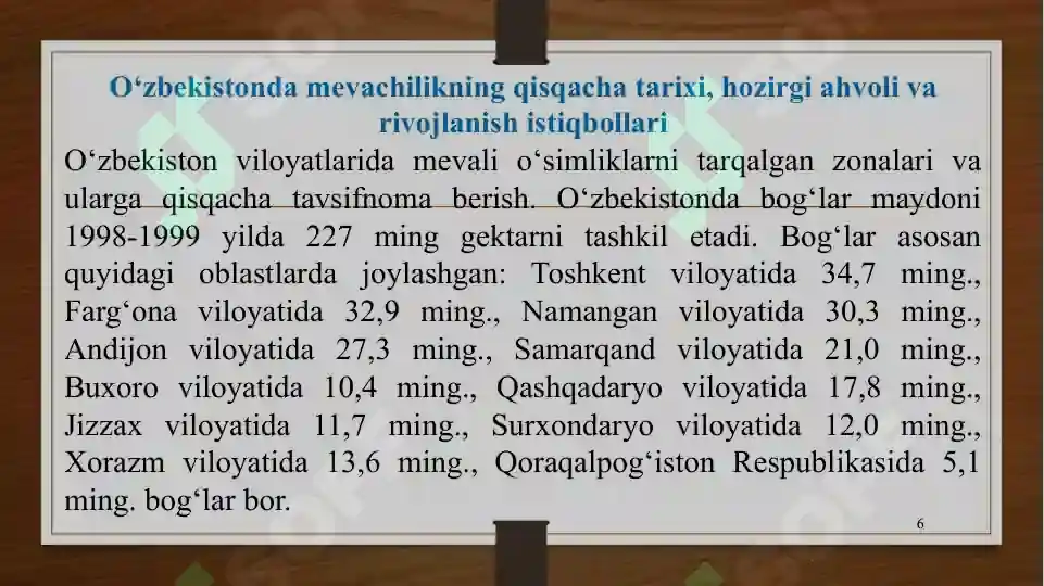 Product slide 6