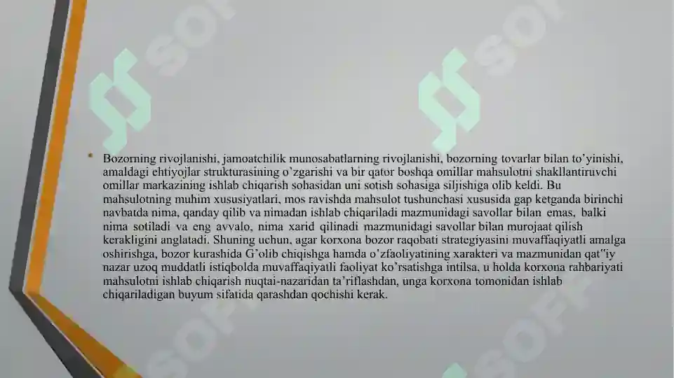 Product slide 7