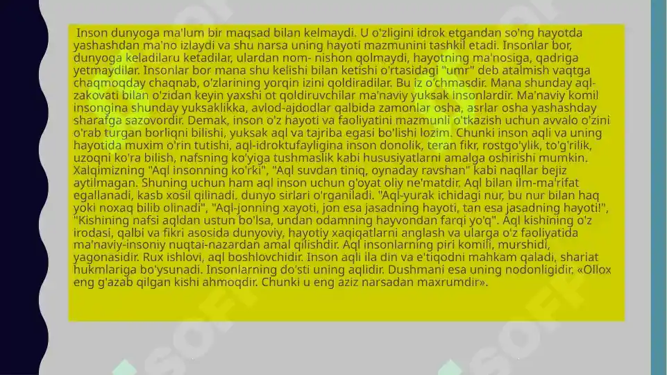 Product slide 6