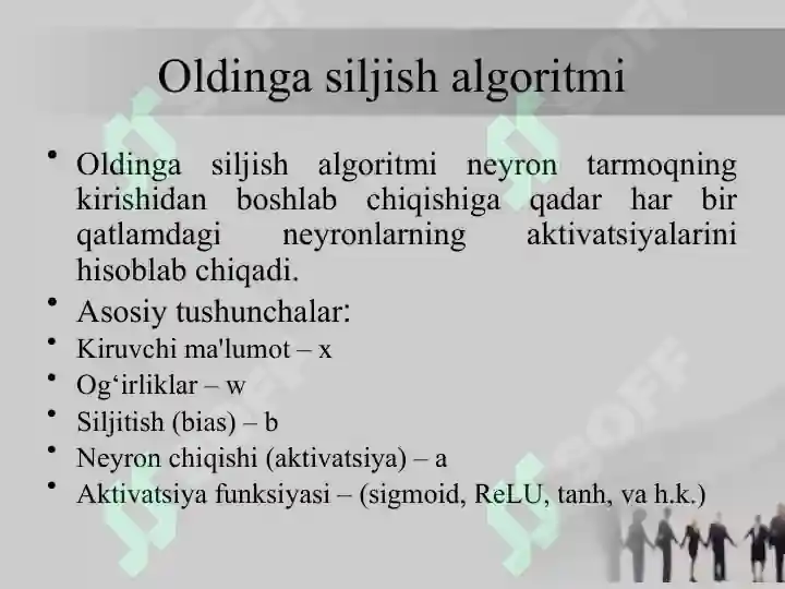 Product slide 7